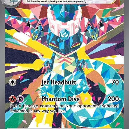 Dragapult ex (165/131) [Scarlet & Violet: Prismatic Evolutions]