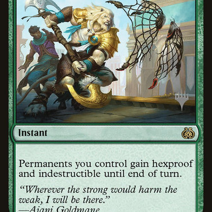 Heroic Intervention (Promo Pack) [Aether Revolt Promos]