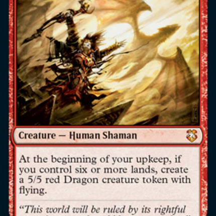 Dragonmaster Outcast [Dungeons & Dragons: Adventures in the Forgotten Realms Commander]