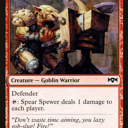 Spear Spewer [Ravnica Allegiance]