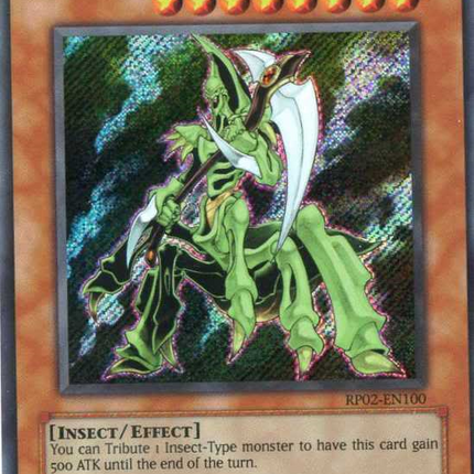 Dreadscythe Harvester [RP02-EN100] Secret Rare