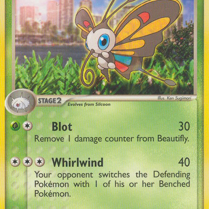 Beautifly (6/17) [POP Series 1]