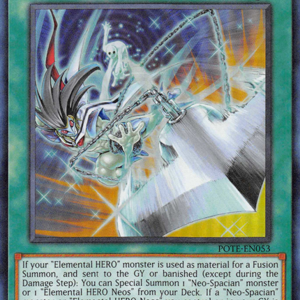 EN Wave [POTE-EN053] Super Rare