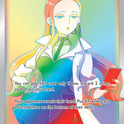 Oleana (202/192) [Sword & Shield: Rebel Clash]