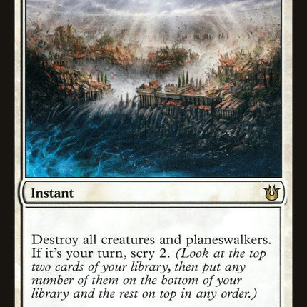Fated Retribution [Born of the Gods]