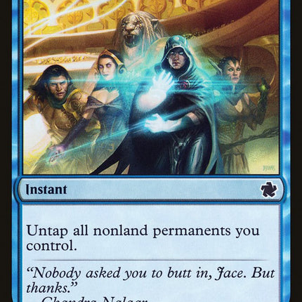 Dramatic Reversal [Game Night 2019]