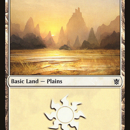 Plains (253) [Khans of Tarkir]