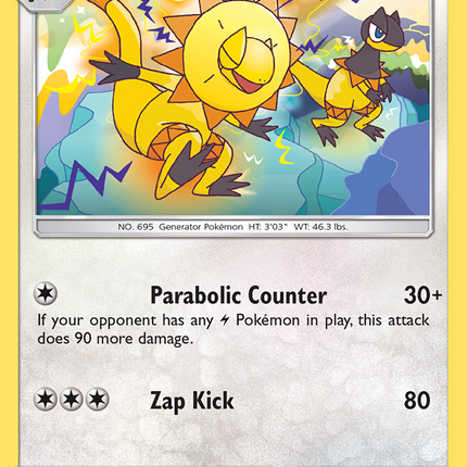 Heliolisk (180/236) [Sun & Moon: Cosmic Eclipse]