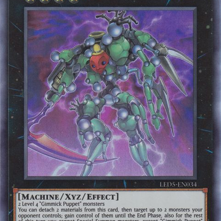 Gimmick Puppet Gigantes Doll [LED5-EN034] Super Rare