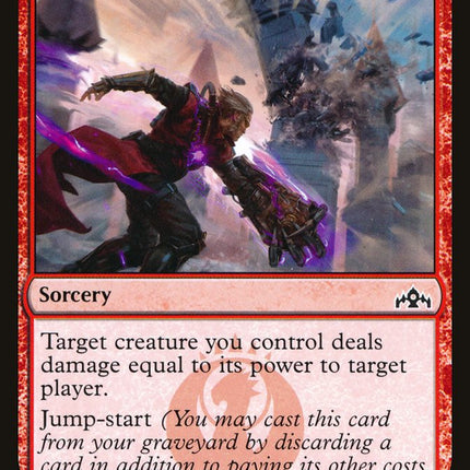 Gravitic Punch [Mystery Booster]