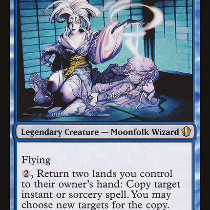Uyo, Silent Prophet [Commander 2013]