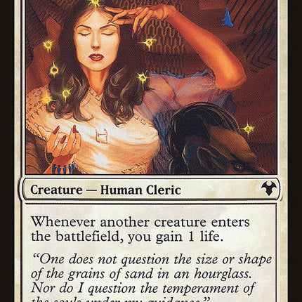Soul Warden [Modern Event Deck 2014]