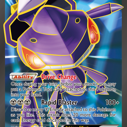 Genesect EX (120/124) [XY: Fates Collide]