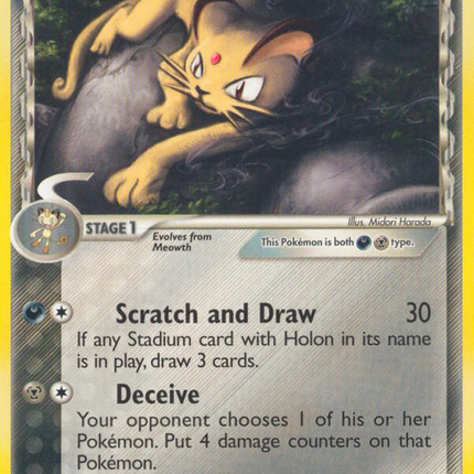 Persian (48/110) (Delta Species) [EX: Holon Phantoms]