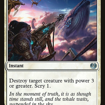 Skywhaler's Shot [Kaladesh]