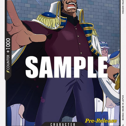Doberman [Paramount War Pre-Release Cards]