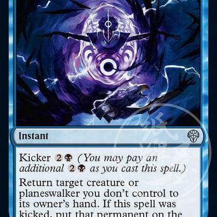 Rona's Vortex [Dominaria United]