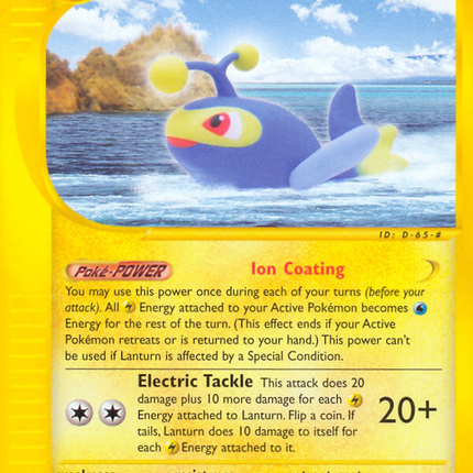 Lanturn (21/147) [Aquapolis]