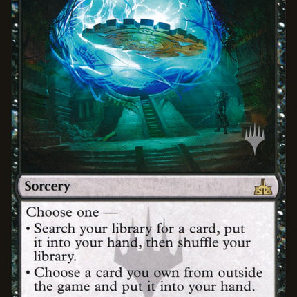 Mastermind's Acquisition (Promo Pack) [Rivals of Ixalan Promos]