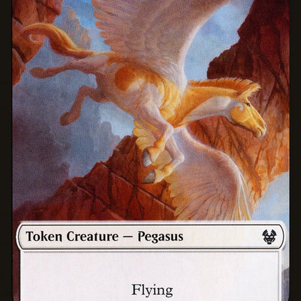 Pegasus Token [Theros Beyond Death Tokens]