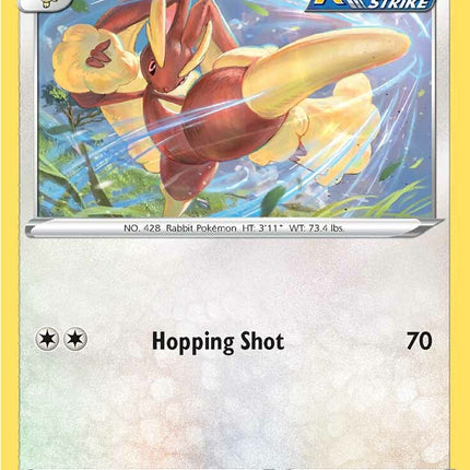 Lopunny (213/264) [Sword & Shield: Fusion Strike]