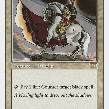 Order of the Sacred Torch [Classic Sixth Edition]