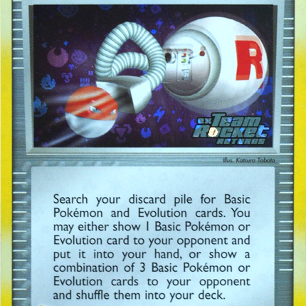 Pokemon Retriever (84/109) (Stamped) [EX: Team Rocket Returns]