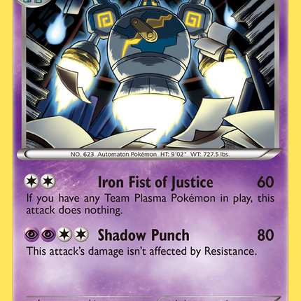 Golurk (46/101) [Black & White: Plasma Blast]