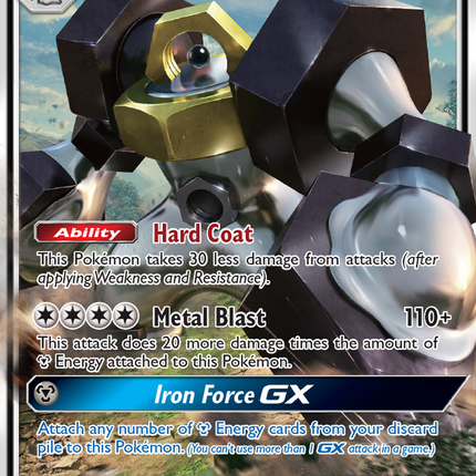 Melmetal GX (SM178) [Sun & Moon: Black Star Promos]