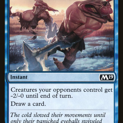 Uncomfortable Chill [Mystery Booster]