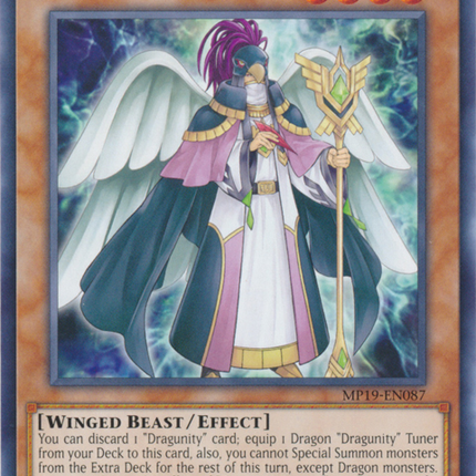 Dragunity Senatus [MP19-EN087] Common