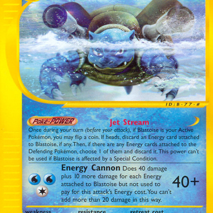 Blastoise (37/165) [Expedition: Base Set]