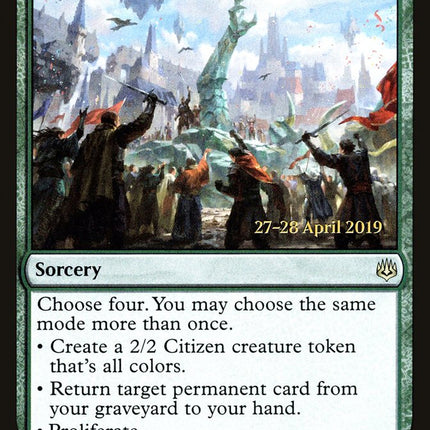Planewide Celebration [War of the Spark Prerelease Promos]