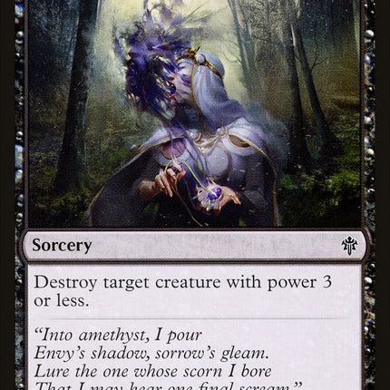 Reave Soul [Throne of Eldraine]