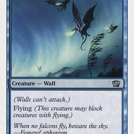 Wall of Air [Eighth Edition]
