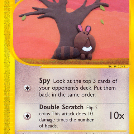 Sentret (107/147) [Aquapolis]
