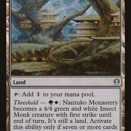 Nantuko Monastery [Archenemy]