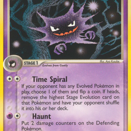 Haunter (35/92) [EX: Legend Maker]