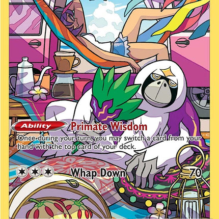 Oranguru (TG12/TG30) [Sword & Shield: Brilliant Stars]
