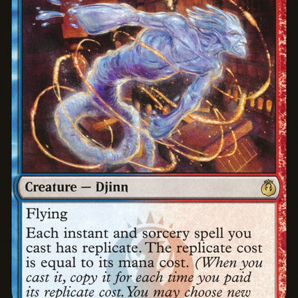 Djinn Illuminatus [Guilds of Ravnica Guild Kit]