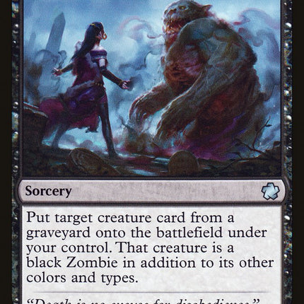 Rise from the Grave [Game Night 2019]