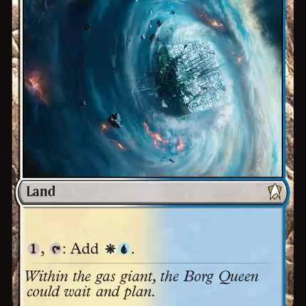 Skycloud Expanse (Surge Foil) [Star Trek Commander]