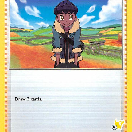 Hop (165/202) (Pikachu Stamp #42) [Battle Academy 2022]