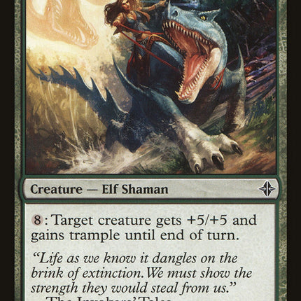 Wildheart Invoker [Rise of the Eldrazi]