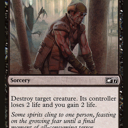 Certain Death [Welcome Deck 2017]