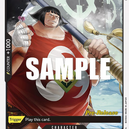 Sentomaru [Paramount War Pre-Release Cards]