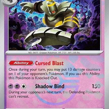 Dusknoir (037/131) (Poke Ball Pattern) [Scarlet & Violet: Prismatic Evolutions]
