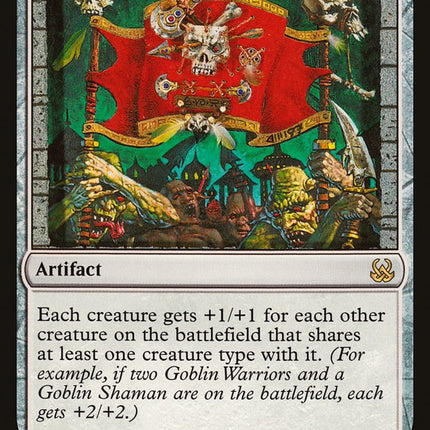 Coat of Arms [Mystery Booster]
