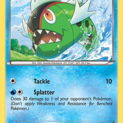 Basculin (25/98) [Black & White: Emerging Powers]
