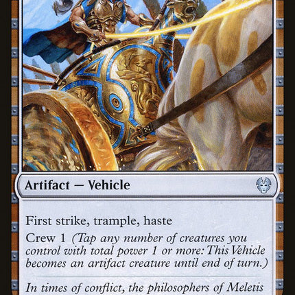 Thundering Chariot [Theros Beyond Death]
